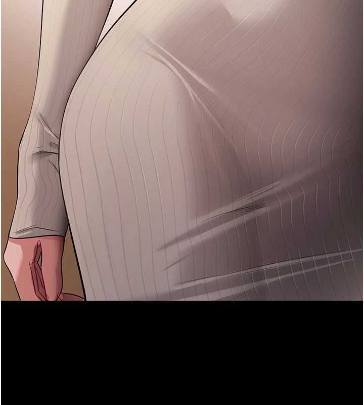 拜脱拜脱App第43話-煞不住車了，幫忙一下?