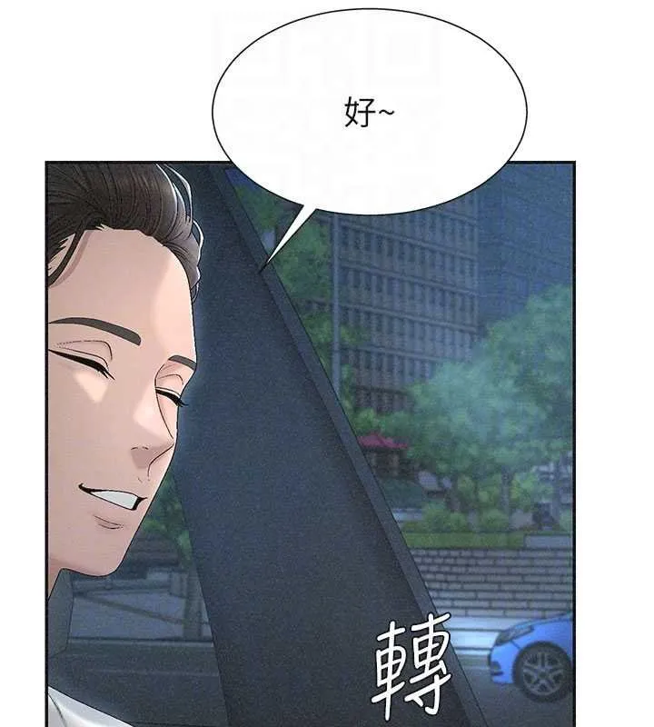 肉体审判-第31話-我還想再感受性愛的餘韻 - 图片 18