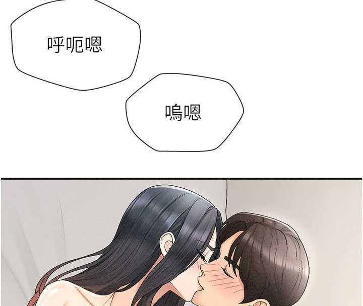 肉体审判第31話-我還想再感受性愛的餘韻