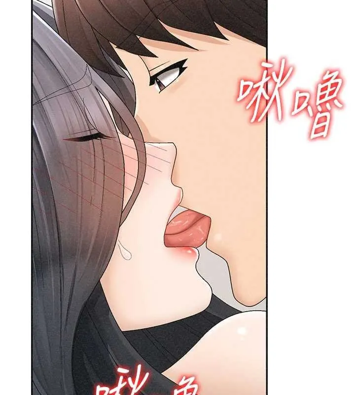 肉体审判-第31話-我還想再感受性愛的餘韻 - 图片 30