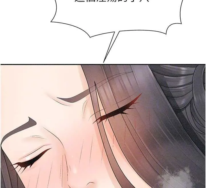 肉体审判-第31話-我還想再感受性愛的餘韻 - 图片 62