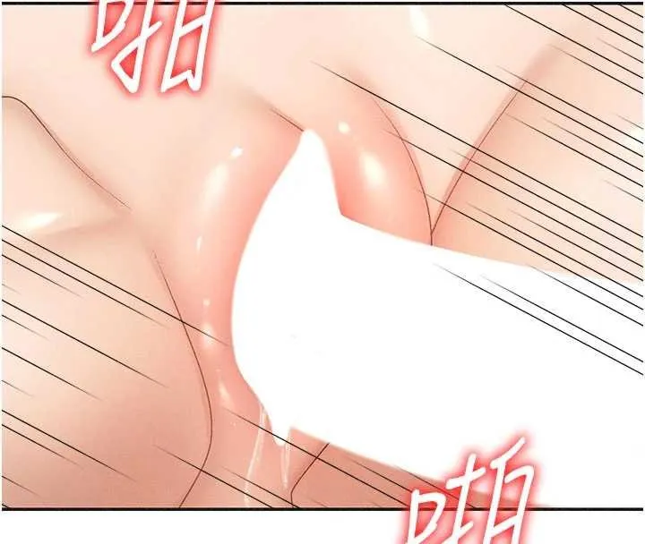 肉体审判-第31話-我還想再感受性愛的餘韻 - 图片 72