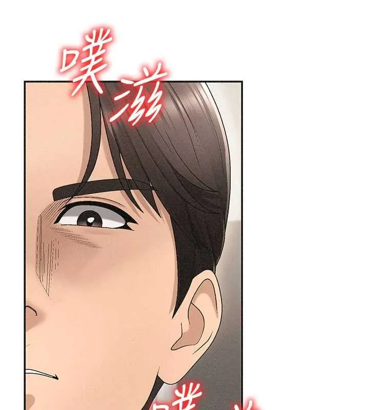 肉体审判-第31話-我還想再感受性愛的餘韻 - 图片 83