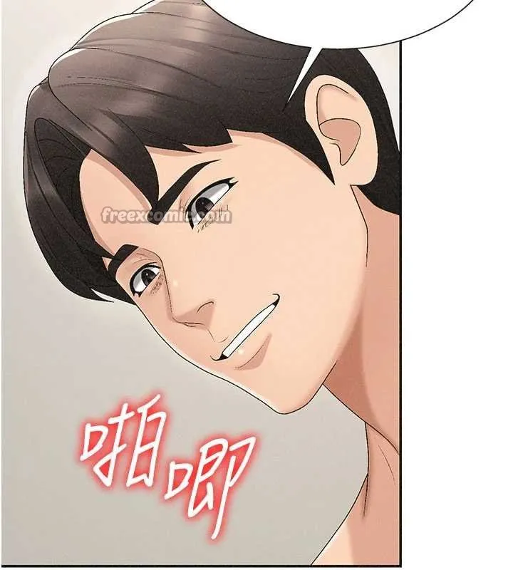 肉体审判-第31話-我還想再感受性愛的餘韻 - 图片 98