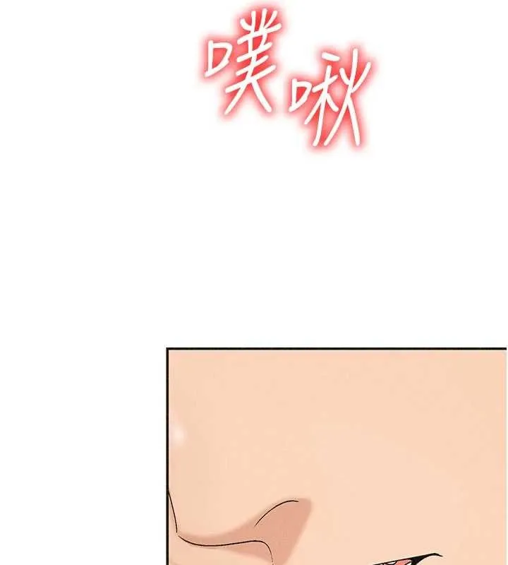 肉体审判-第31話-我還想再感受性愛的餘韻 - 图片 111
