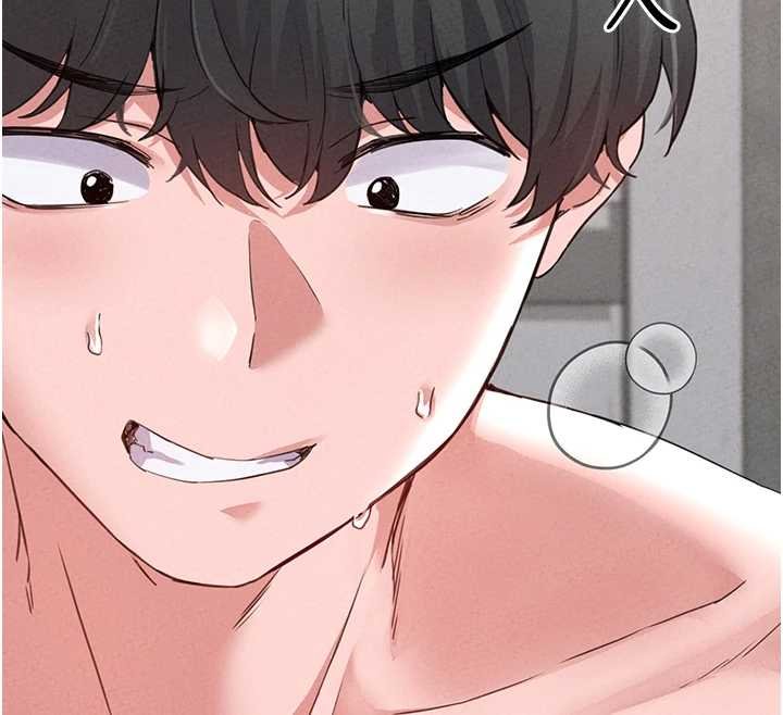 男人配額制第25話-愛上和下屬做愛&hearts;