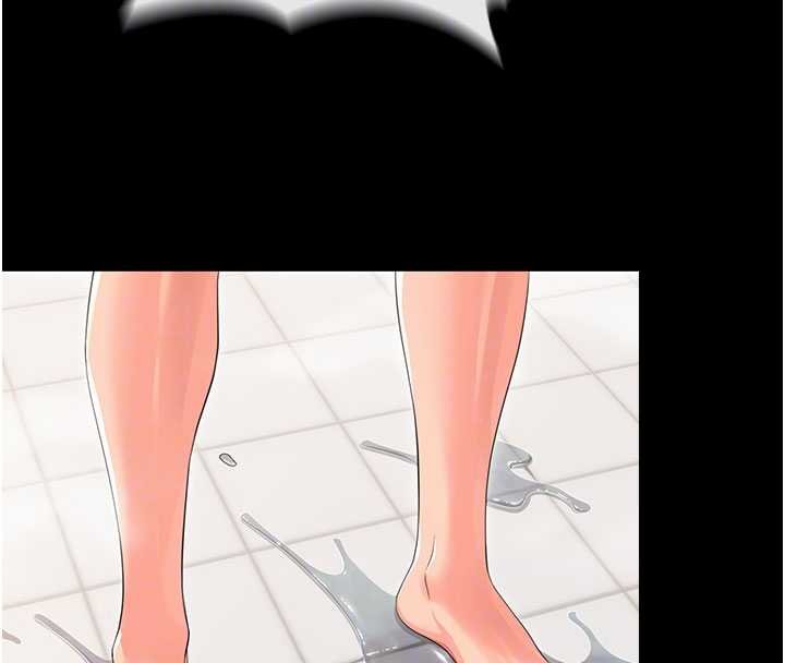 幼惑第4話-拒絕不了他的侵犯