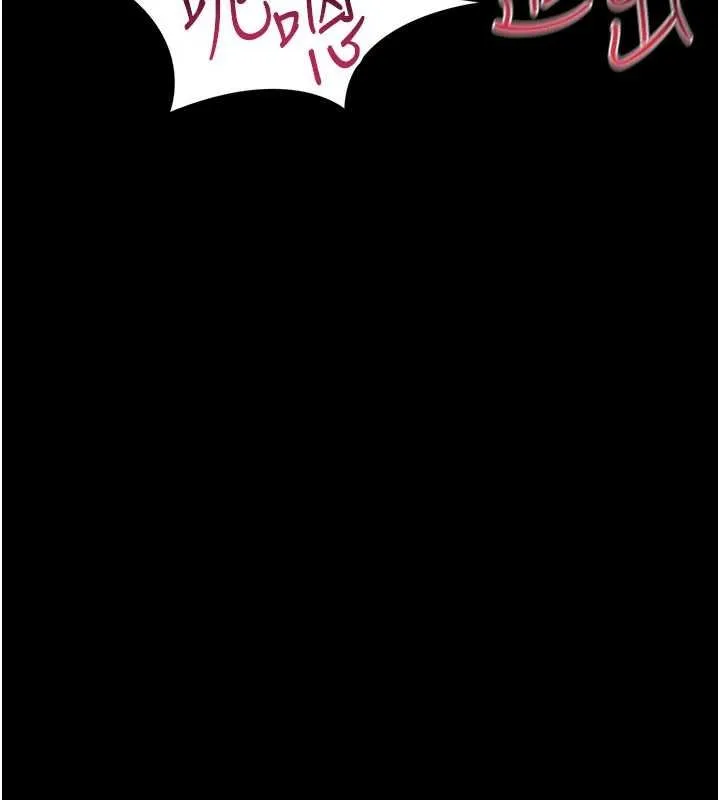 幼惑-第5話-媽媽，妳裡面好緊…! - 图片 44