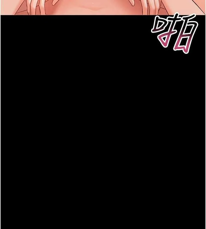 幼惑-第5話-媽媽，妳裡面好緊…! - 图片 38