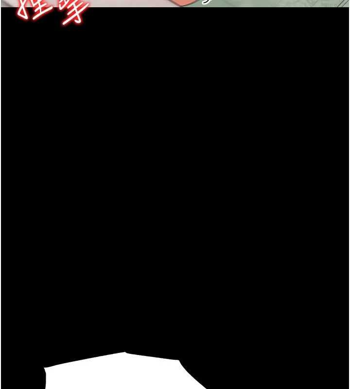 幼惑第5話-媽媽，妳裡面好緊&hellip;!