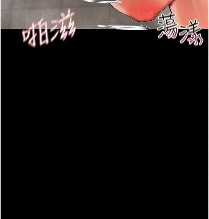 幼惑-第5話-媽媽，妳裡面好緊…! - 图片 99