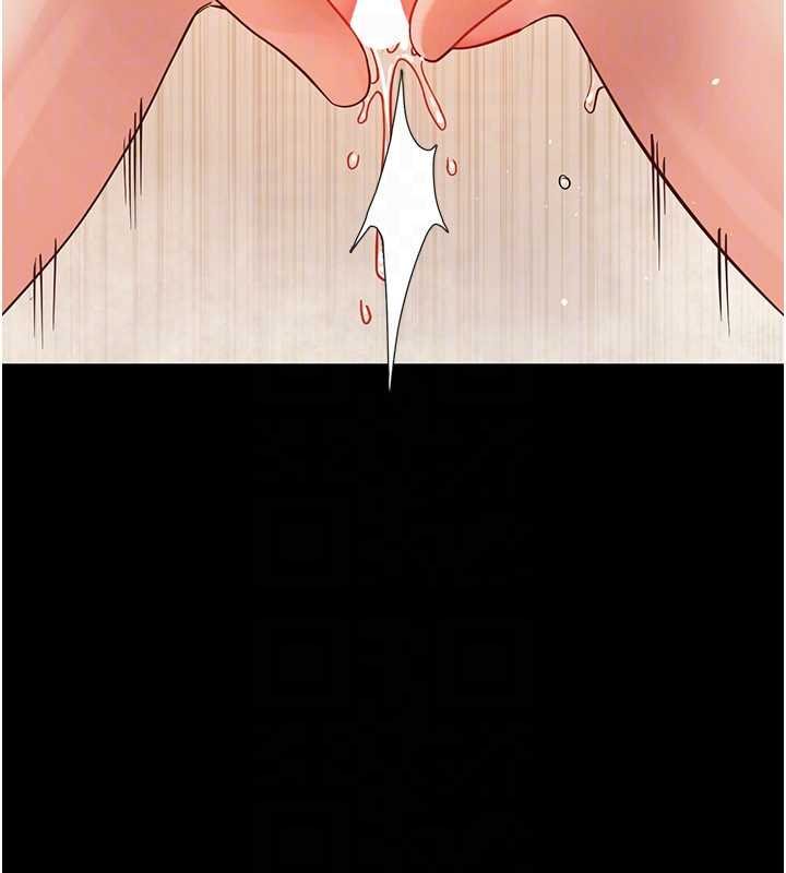 幼惑第5話-媽媽，妳裡面好緊&hellip;!