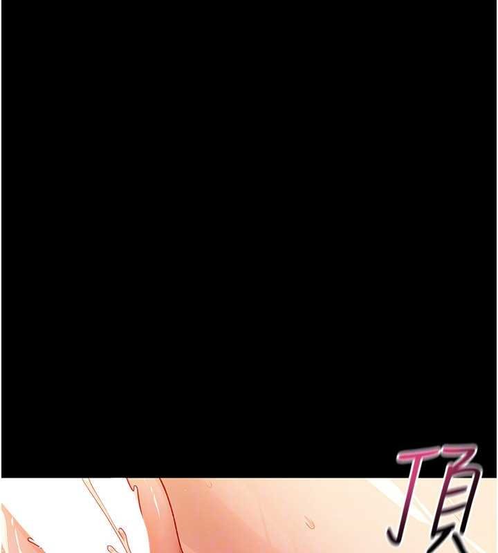 幼惑第5話-媽媽，妳裡面好緊&hellip;!