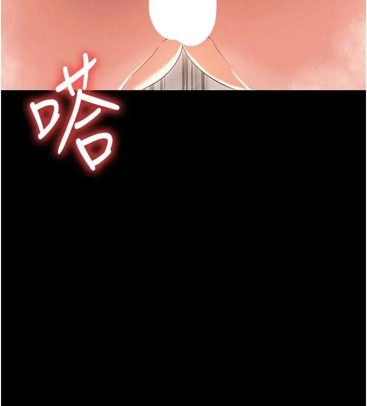 幼惑-第5話-媽媽，妳裡面好緊…! - 图片 143