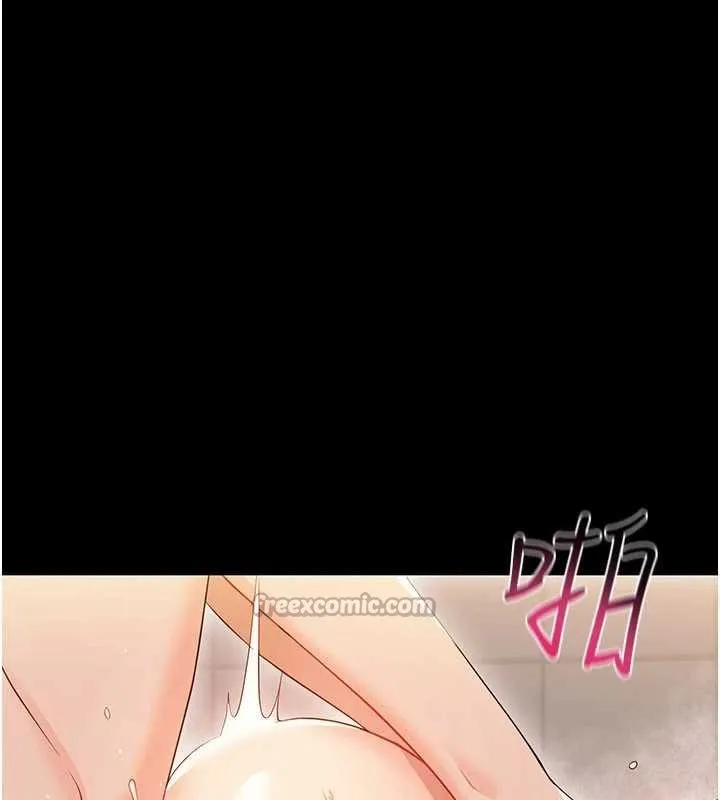 幼惑-第5話-媽媽，妳裡面好緊…! - 图片 154
