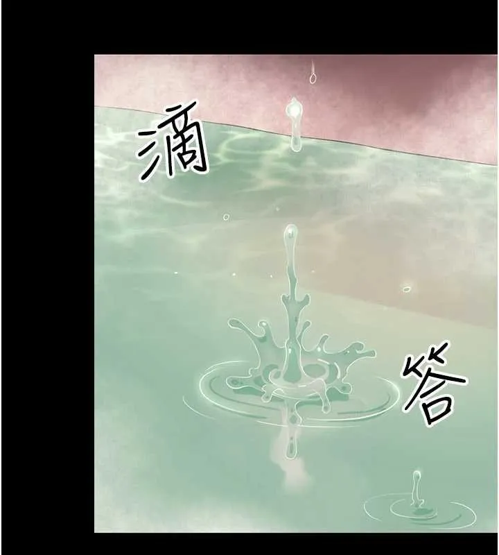 幼惑-第5話-媽媽，妳裡面好緊…! - 图片 165
