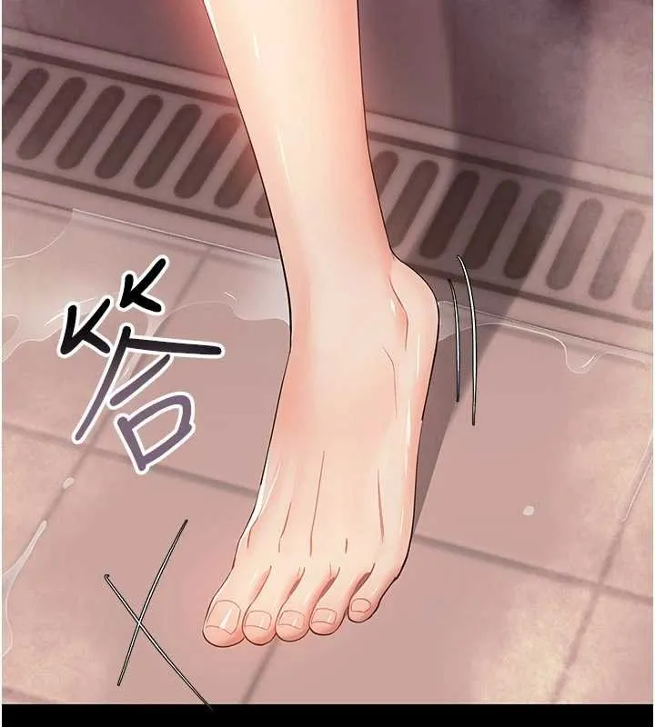 幼惑-第5話-媽媽，妳裡面好緊…! - 图片 173