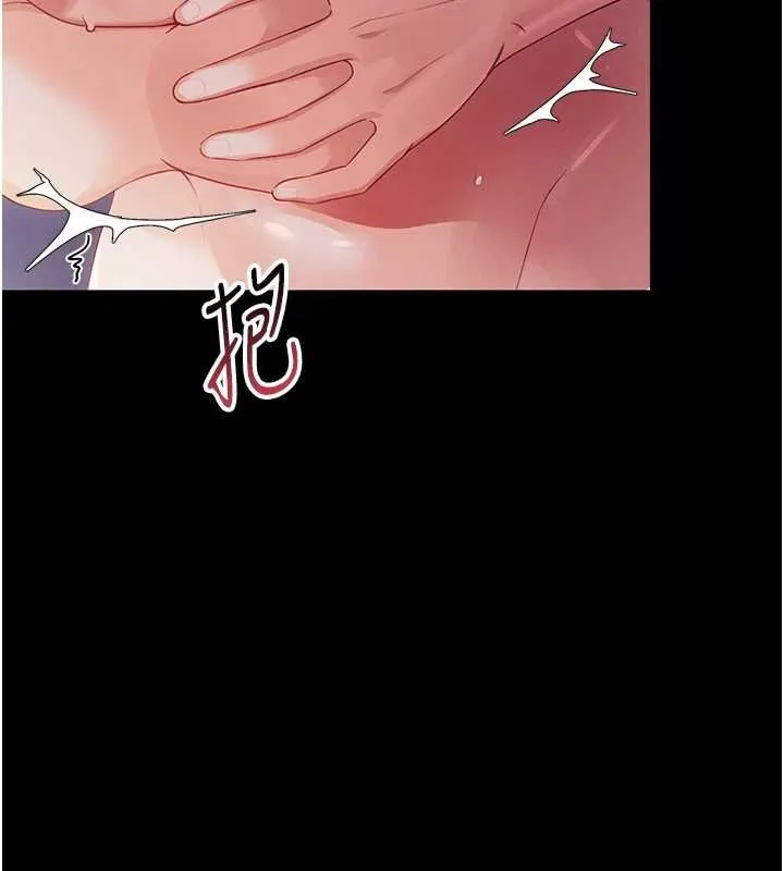 幼惑-第6話-把新媽媽壓在地上操 - 图片 69