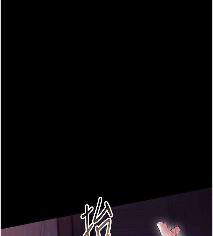 幼惑第6話-把新媽媽壓在地上操