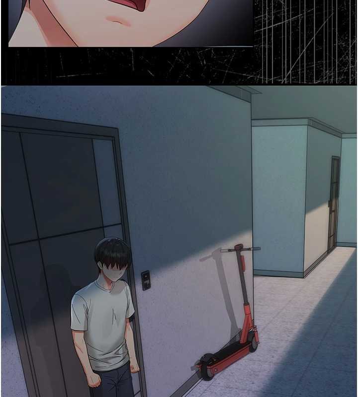 幼惑第6話-把新媽媽壓在地上操