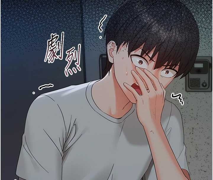 幼惑第6話-把新媽媽壓在地上操