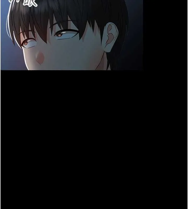 幼惑-第6話-把新媽媽壓在地上操 - 图片 165