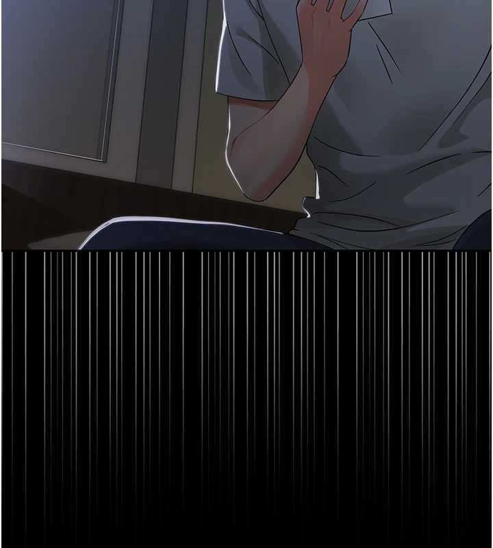 幼惑第6話-把新媽媽壓在地上操