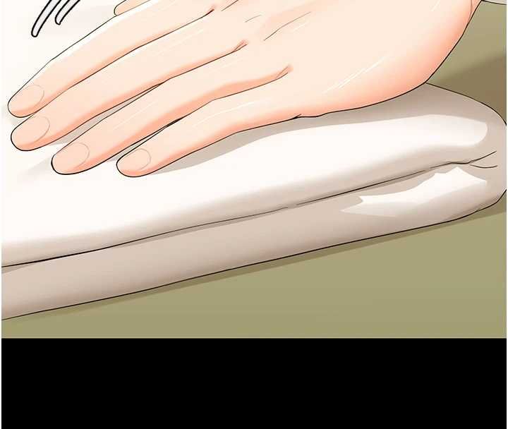 幼惑第7話-輸的人脫光衣服上課