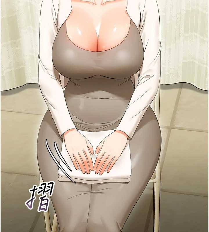 幼惑第7話-輸的人脫光衣服上課