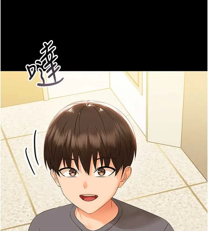 幼惑-第7話-輸的人脫光衣服上課 - 图片 44