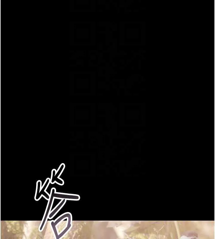 幼惑-第7話-輸的人脫光衣服上課 - 图片 92
