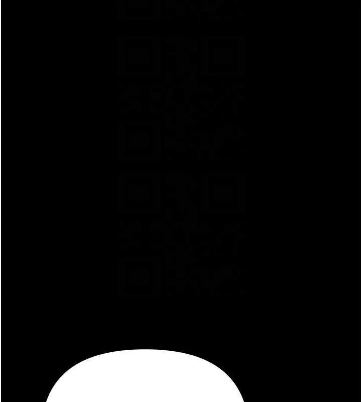 幼惑-第7話-輸的人脫光衣服上課 - 图片 118