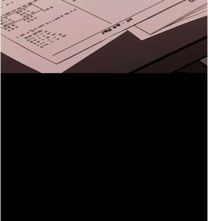 幼惑-第7話-輸的人脫光衣服上課 - 图片 189