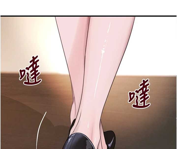 黑道千金第61話-被巨物猛攻的下場