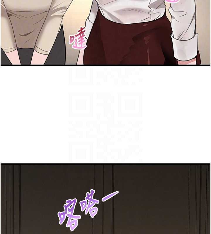 黑道千金第61話-被巨物猛攻的下場