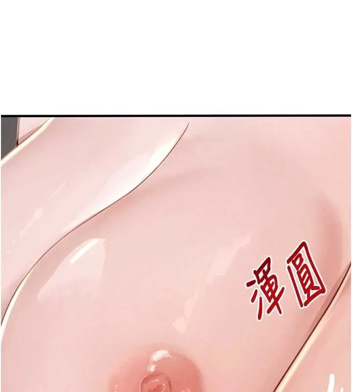 黑道千金-第61話-被巨物猛攻的下場 - 图片 51