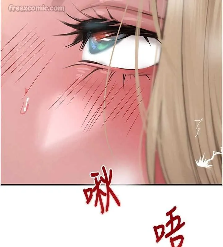 黑道千金第61話-被巨物猛攻的下場