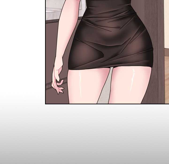 爱的调味课第4話