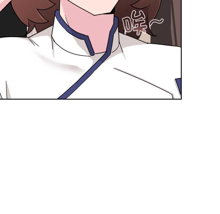 爱的调味课第4話