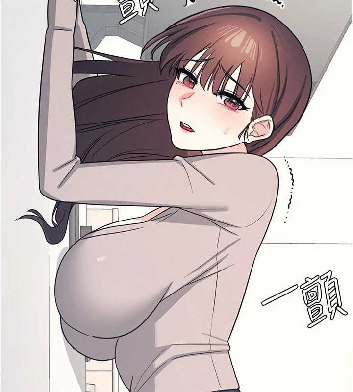 羞恥課堂第16話-妳真的是名器啊，老師