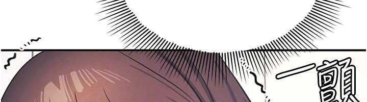 羞耻课堂第16話-妳真的是名器啊，老師