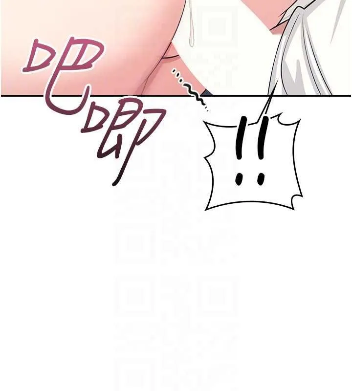 羞耻课堂-第16話-妳真的是名器啊，老師 - 图片 135