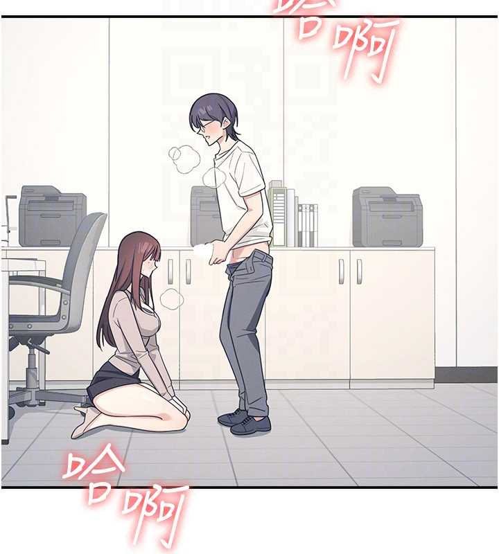 羞恥課堂第16話-妳真的是名器啊，老師