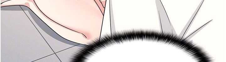 羞恥課堂第16話-妳真的是名器啊，老師