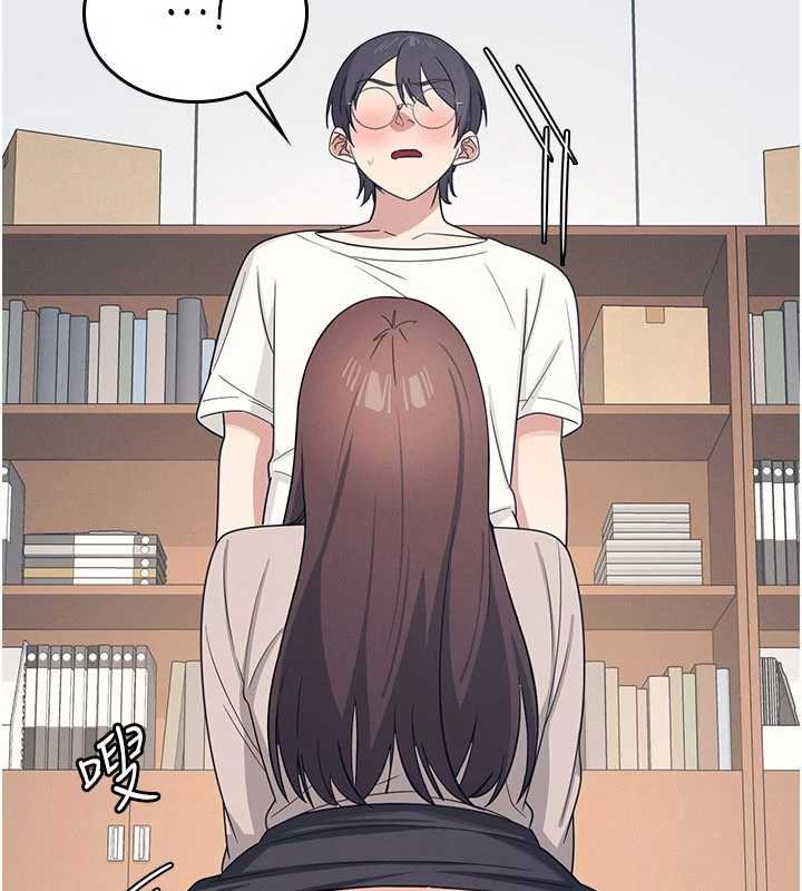 羞耻课堂第16話-妳真的是名器啊，老師