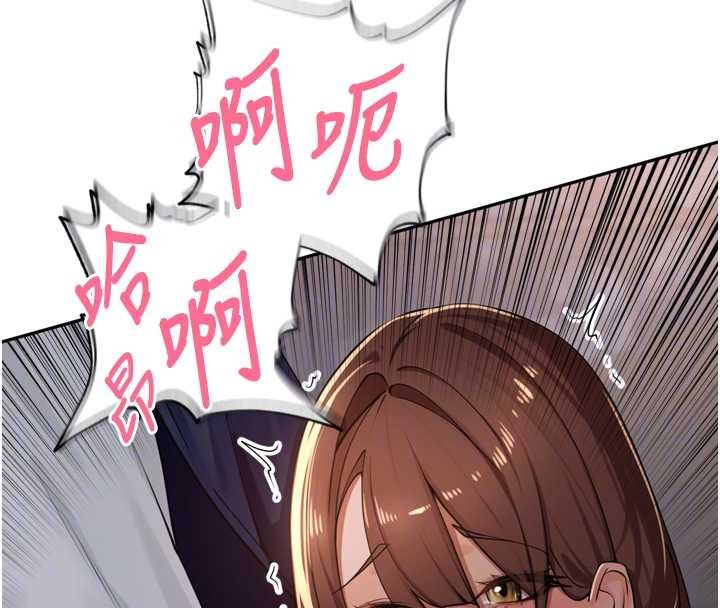 里长孙子开麦啦第36話-山豬肉女體盛