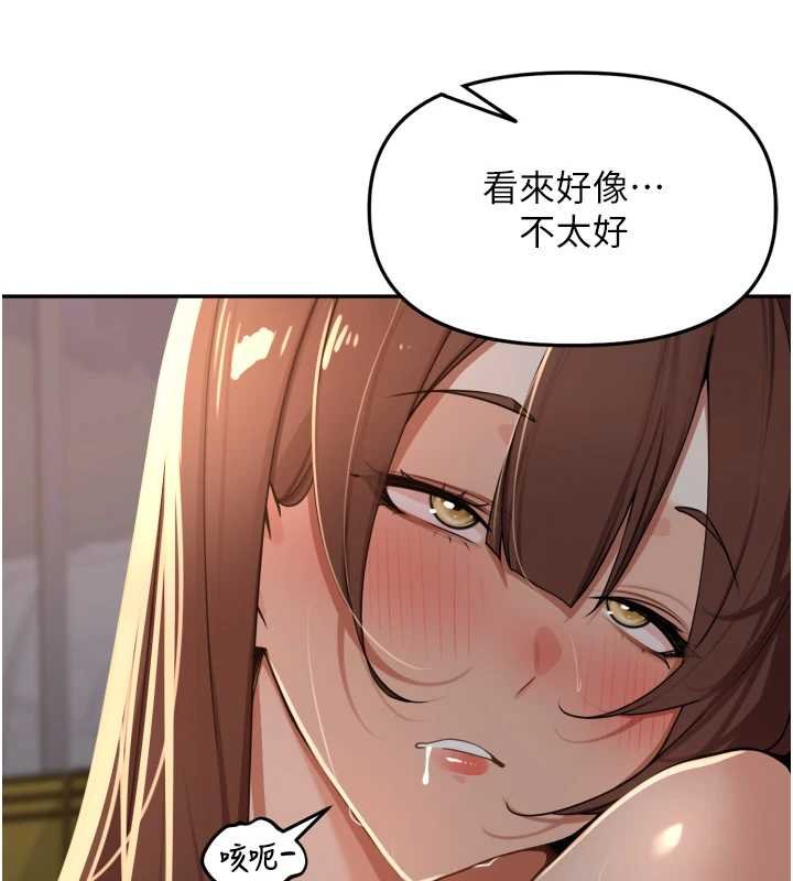 里长孙子开麦啦第36話-山豬肉女體盛