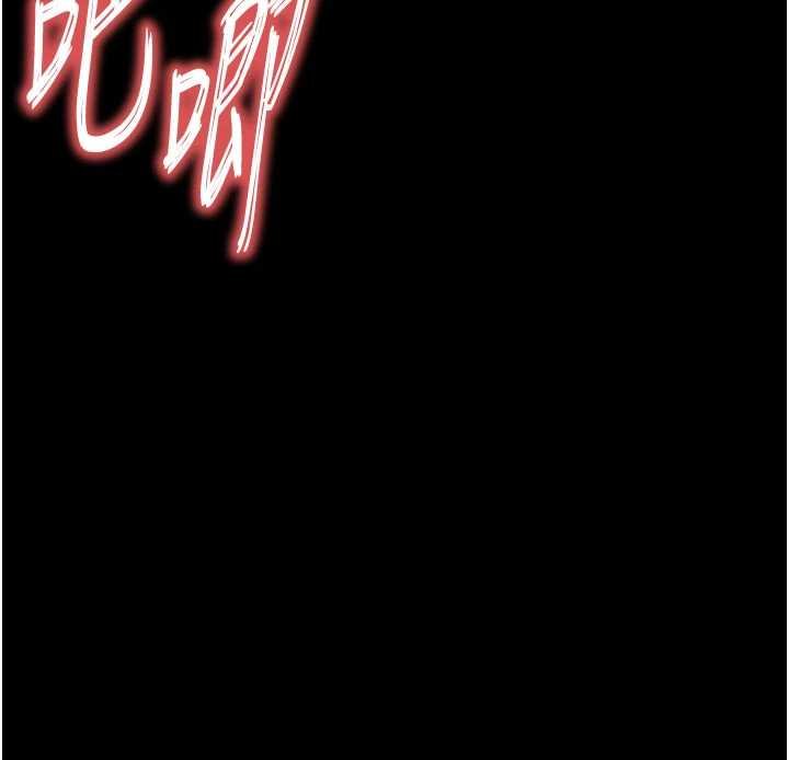 末日鵰堡第57話-#觸手#肉便器#肛交#輪姦