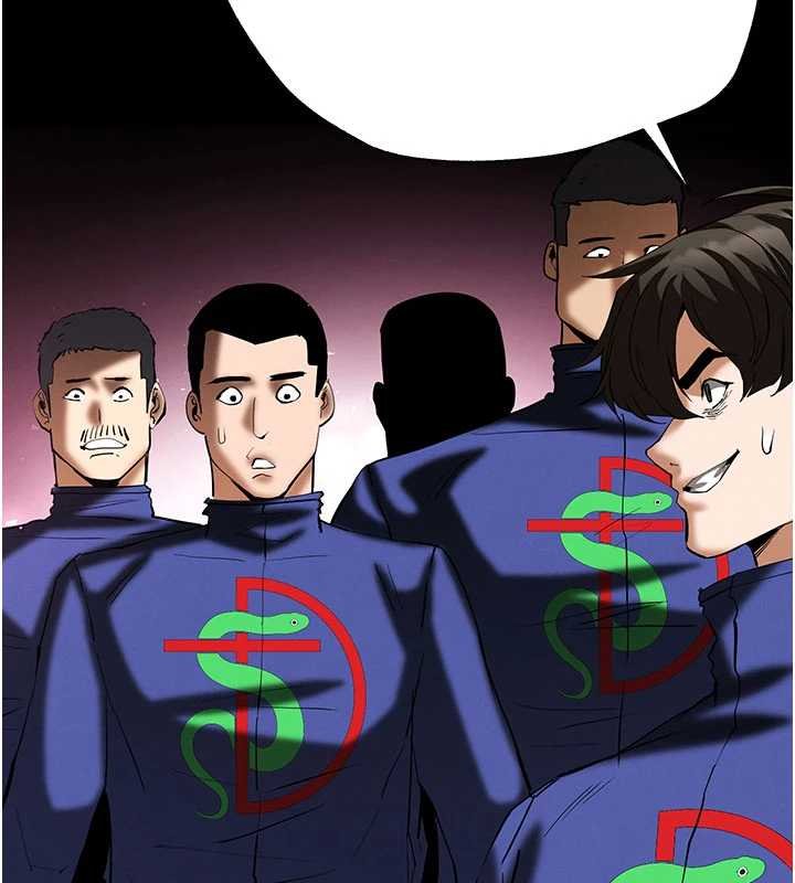 末日鵰堡第57話-#觸手#肉便器#肛交#輪姦