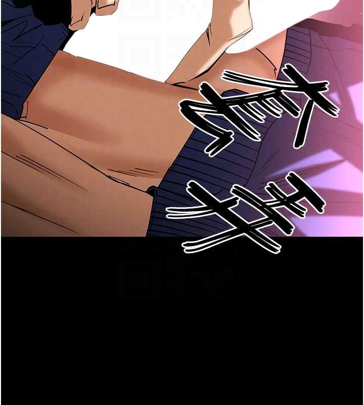 末日鵰堡第57話-#觸手#肉便器#肛交#輪姦